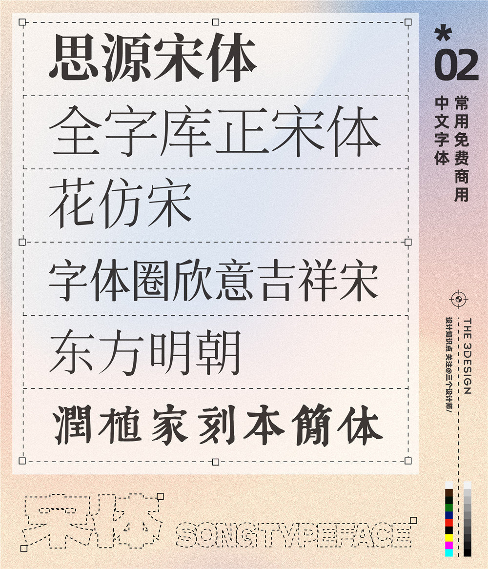 经典物理黑体辐射困境 普朗克量子理论如何破解难题