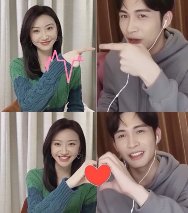 司藤景甜张彬彬又合体拥抱牵手好甜蜜网友赶快二搭