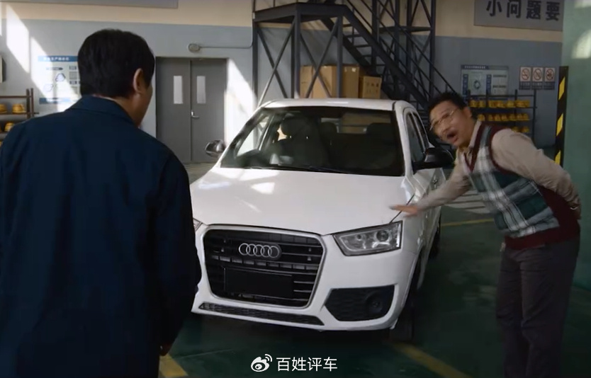 最适合飞驰的车是奥迪a3飞驰人生2车型大剖析