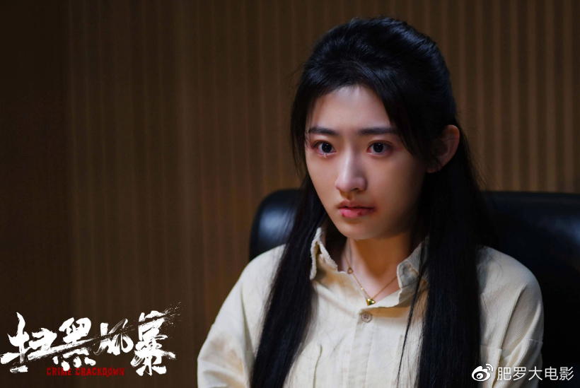 《东八区的先生们》今日开播，张翰杜淳领衔，男性群像剧看他们的了休闲区蓝鸢梦想 - Www.slyday.coM