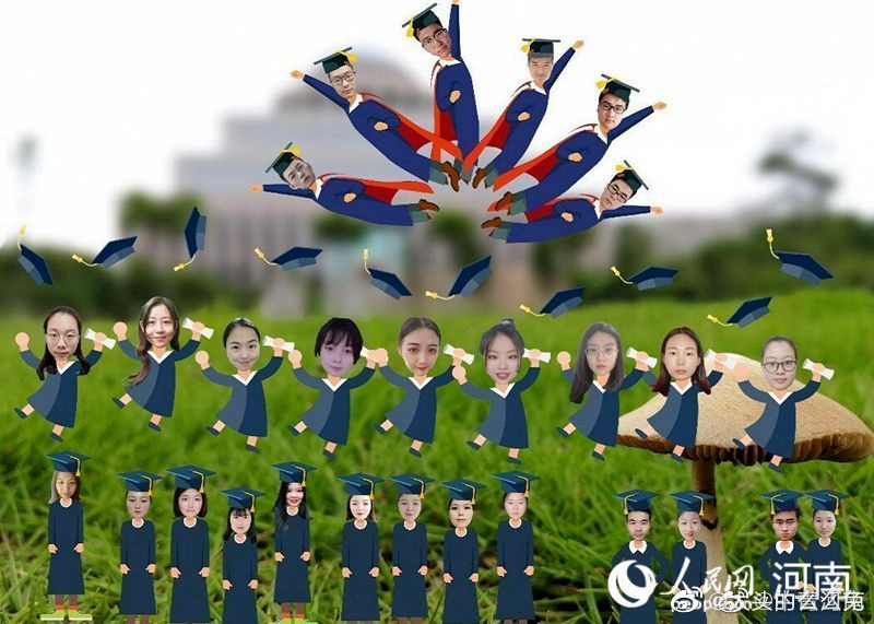 线上毕业典礼有多好笑哈哈哈哈哈!从此以后,居家上大学不是梦!休闲区蓝鸢梦想 - Www.slyday.coM 线上毕业典礼有多好笑哈哈哈哈哈!从此以后,居家上大学不是梦!休闲区蓝鸢梦想 - Www.slyday.coM