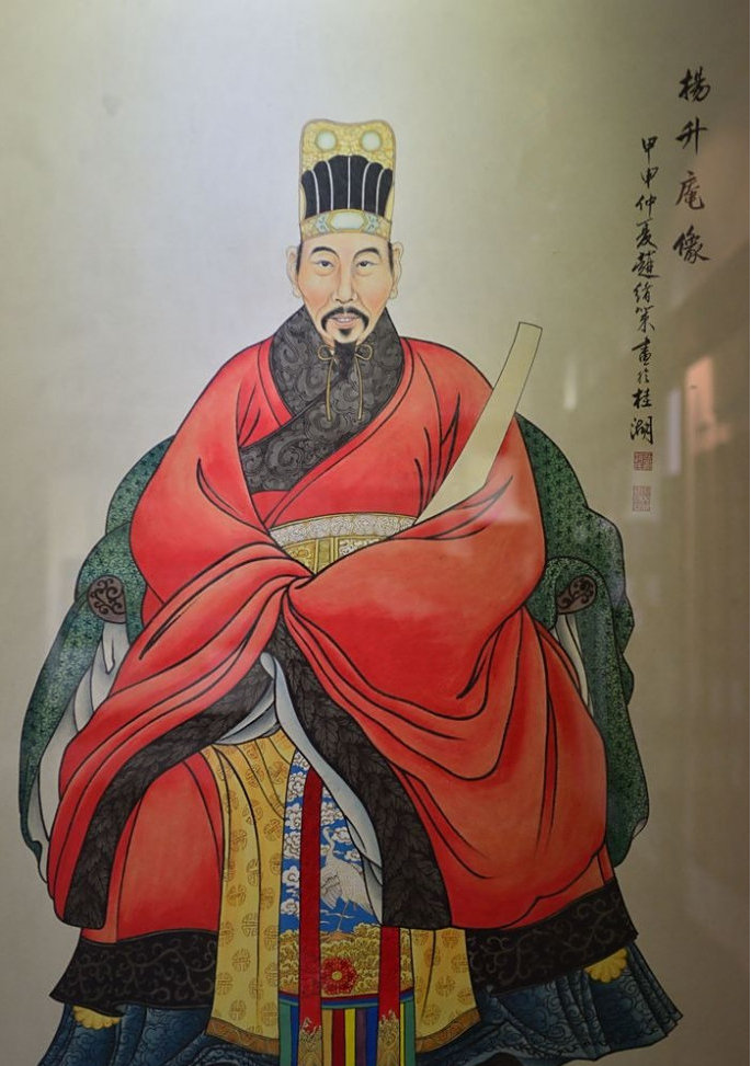 春城魂脉:两千年人物长廊里的昆明呼吸|杨慎|昆明市|云南省|滇南|嘉靖_新浪新闻