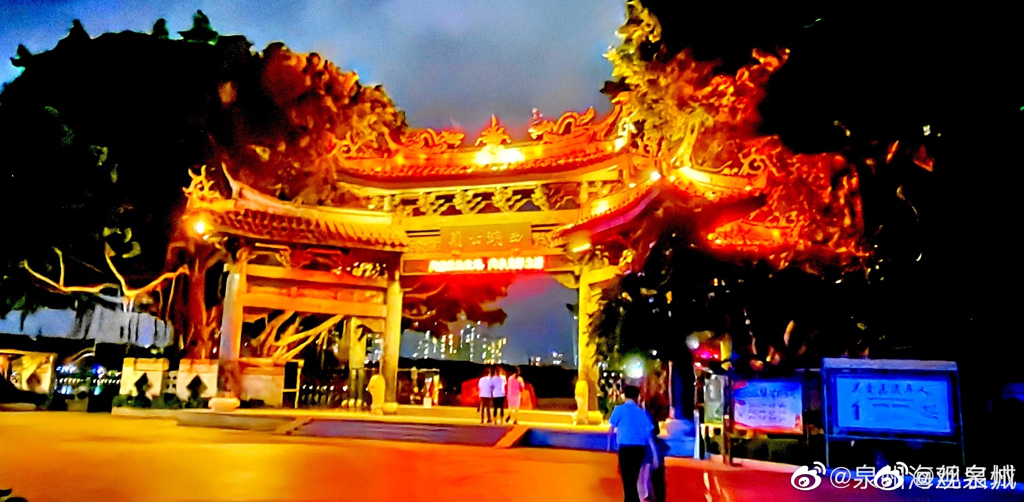 初夏的夜晚泉州西湖公园散步时看到的美丽夜景!__财经头条