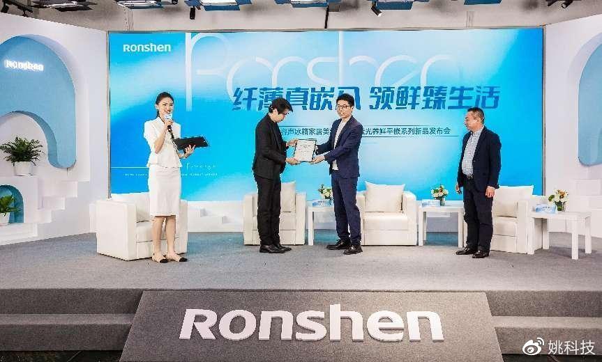 容声消毒柜好不好用 容声消毒柜选购使用全攻略