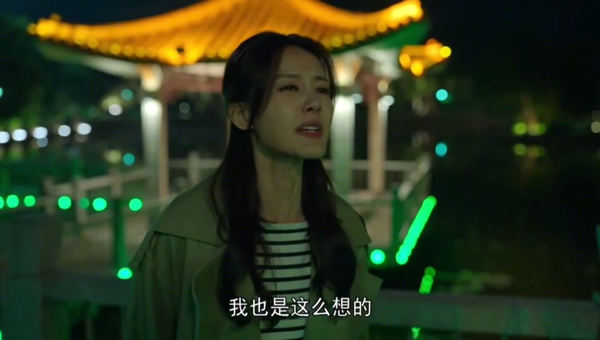 《狂飙》李一桐演的孟钰可太猛了……__财经头条