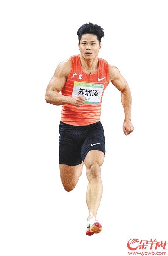 全运会男子百米短跑开赛 苏炳添率两队友进决赛休闲区蓝鸢梦想 - Www.slyday.coM