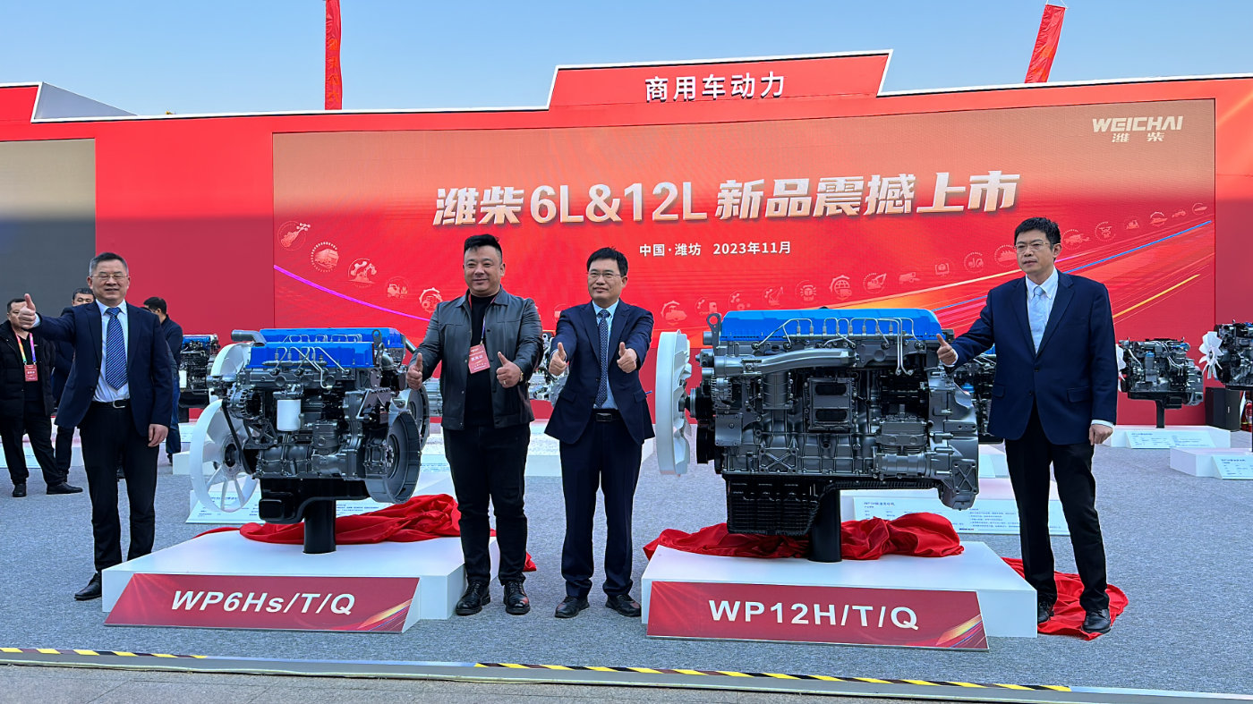 寻求突破夯实领先潍柴动力发布两款全新动力
