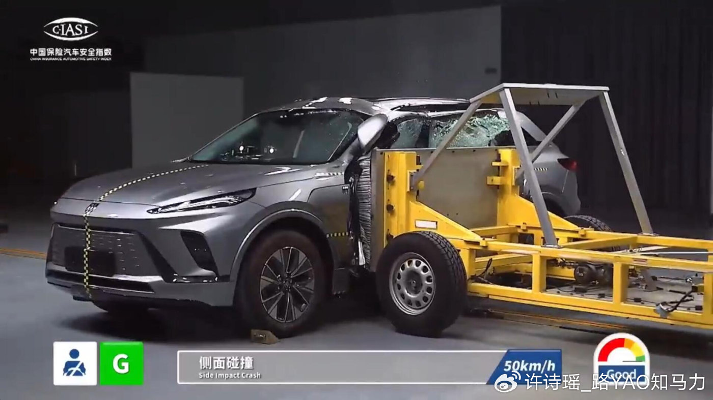 陆上安全堡垒!别克e5获中保研碰撞测试全优评级