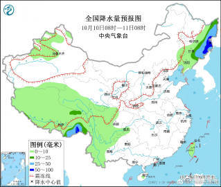一夜入冬是种什么体验 北方大风降温冷冷冷休闲区蓝鸢梦想 - Www.slyday.coM