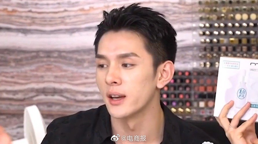 李佳琦登上时代时代造就李佳琦