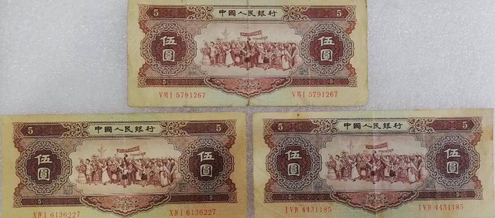 这种红色5元纸币,你见过吗?现在已经很值钱了休闲区蓝鸢梦想 - Www.slyday.coM 这种红色5元纸币,你见过吗?现在已经很值钱了休闲区蓝鸢梦想 - Www.slyday.coM