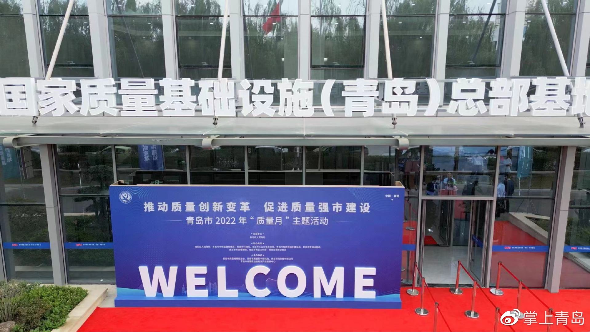 “质”地有声 这是一场城与质更热烈的双向奔赴休闲区蓝鸢梦想 - Www.slyday.coM