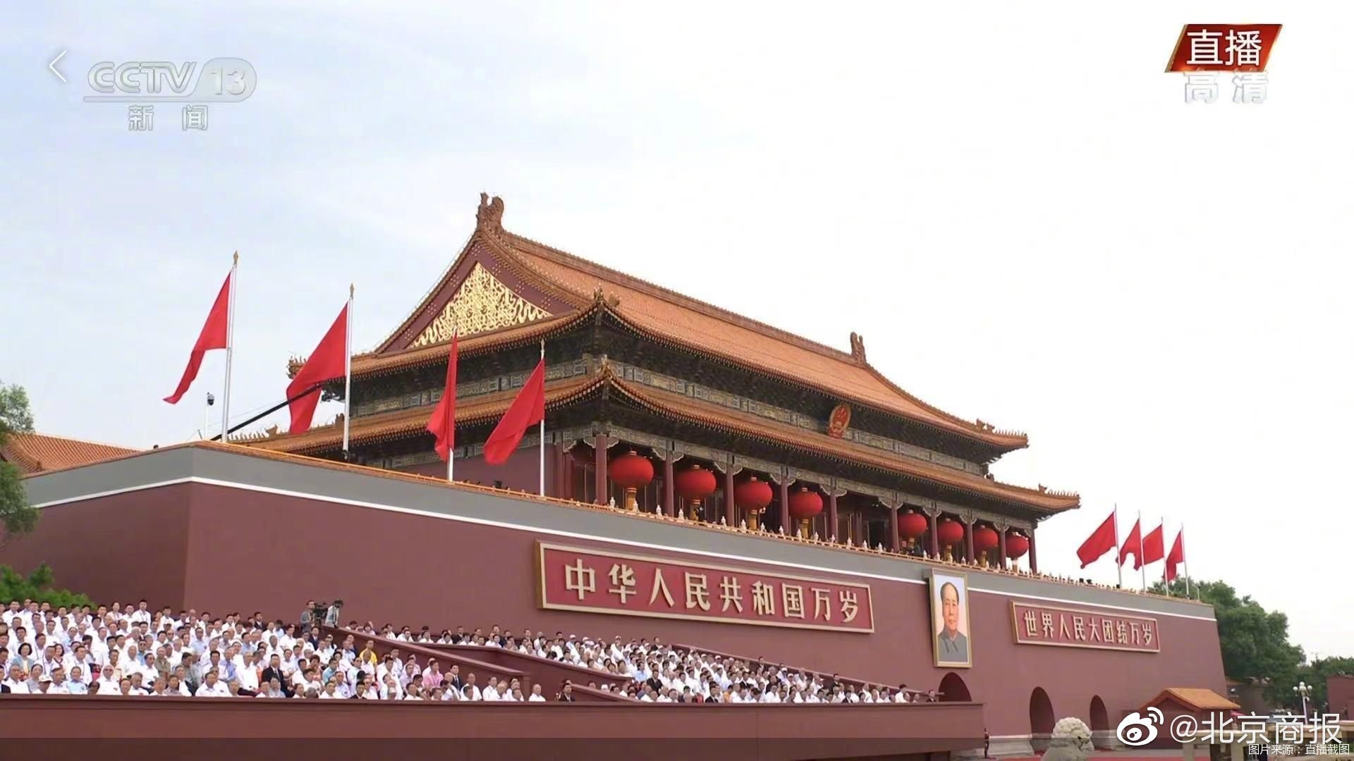 习近平庄严宣告：我们实现了第一个百年奋斗目标休闲区蓝鸢梦想 - Www.slyday.coM