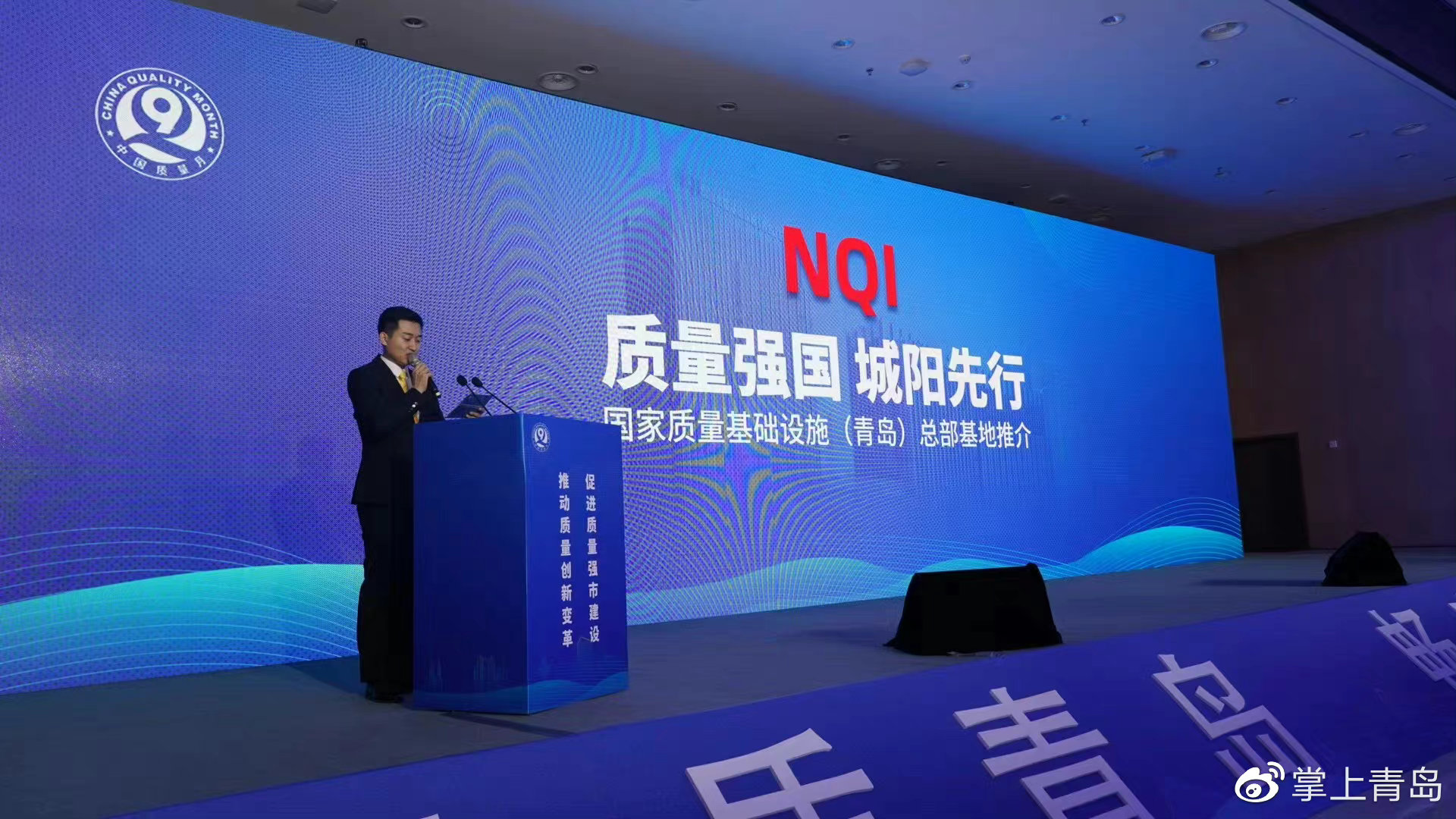 “质”地有声 这是一场城与质更热烈的双向奔赴休闲区蓝鸢梦想 - Www.slyday.coM