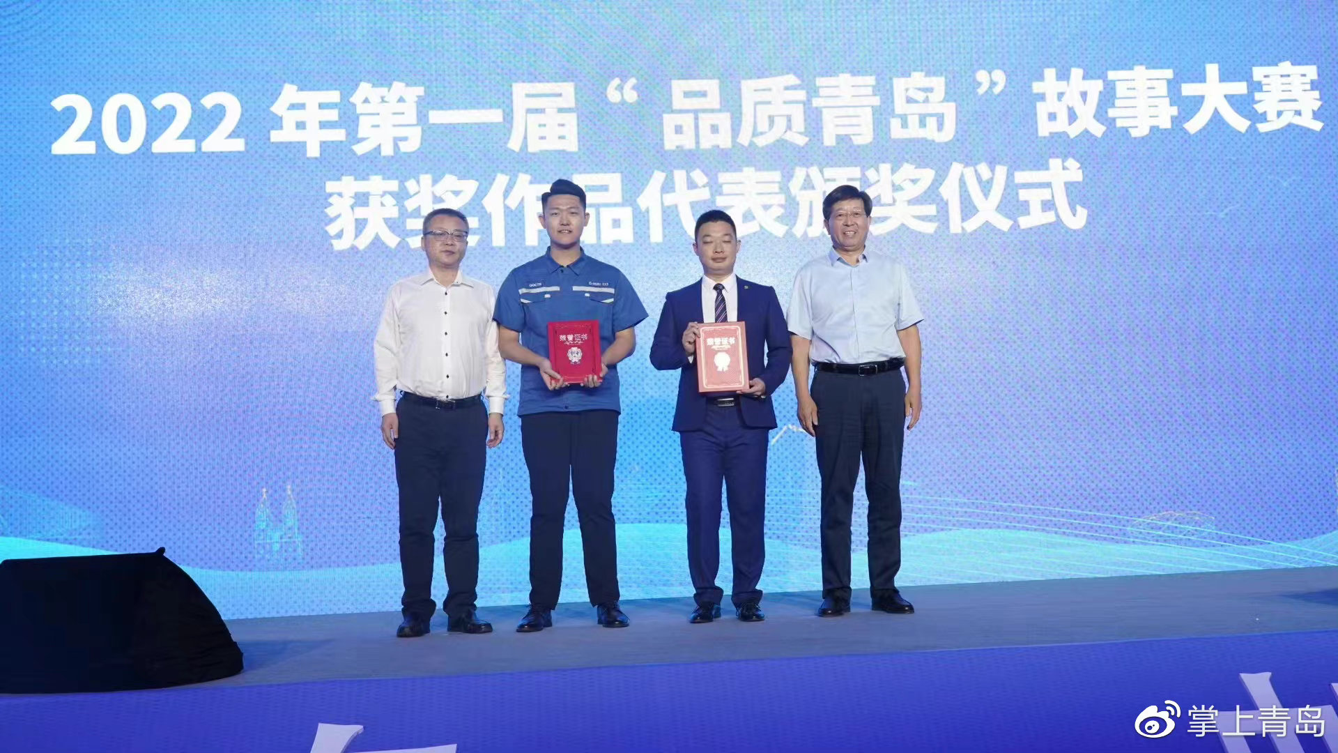 “质”地有声 这是一场城与质更热烈的双向奔赴休闲区蓝鸢梦想 - Www.slyday.coM