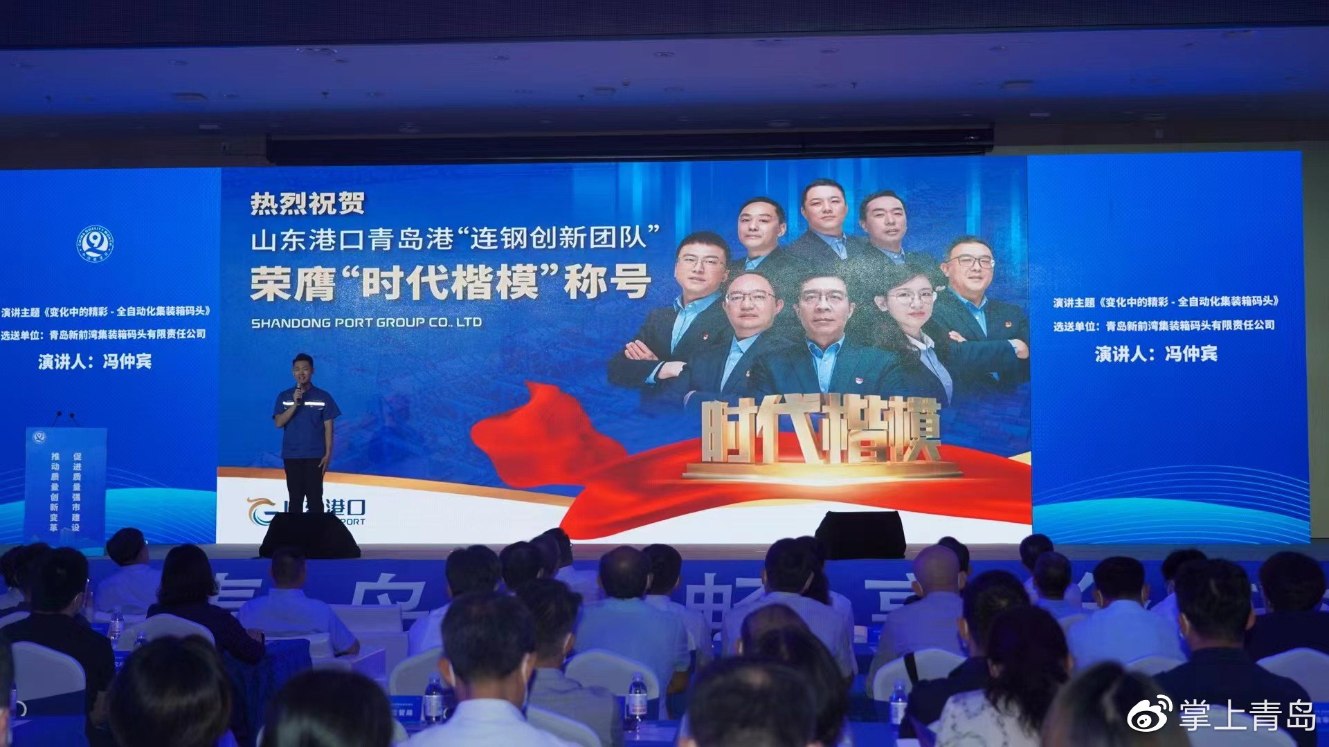 “质”地有声 这是一场城与质更热烈的双向奔赴休闲区蓝鸢梦想 - Www.slyday.coM