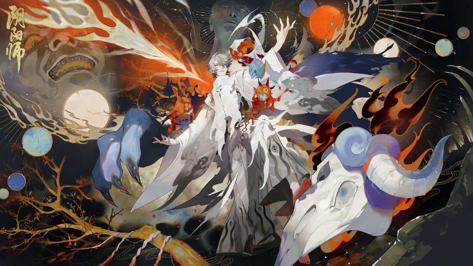 修罗鬼童丸插画合集