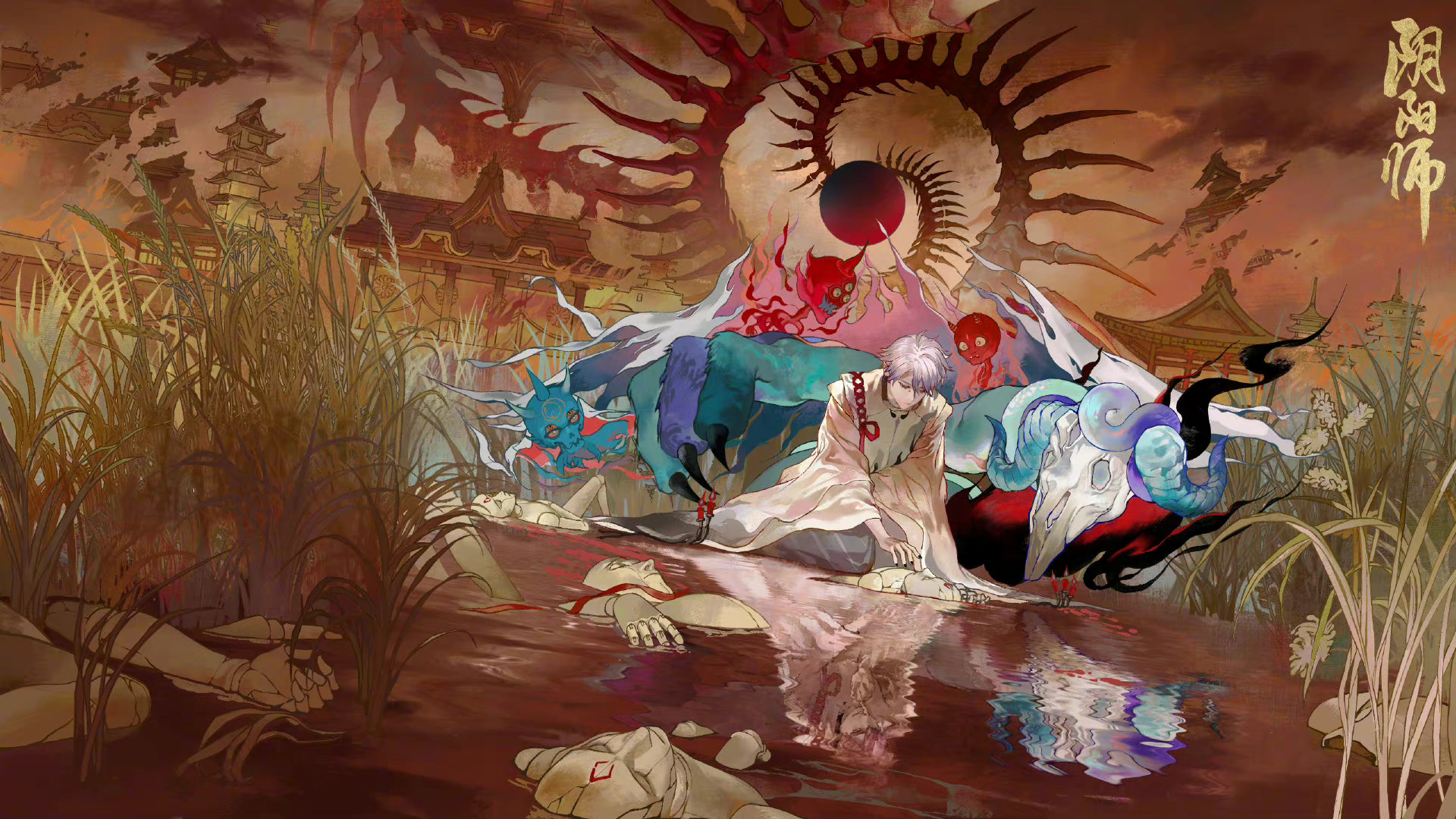 修罗鬼童丸插画合集