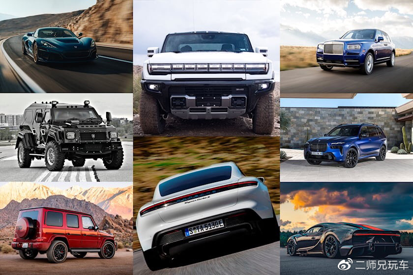 轿车重量排行榜_汽车重量排行榜-太平洋汽车网