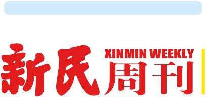 寻物｜百年25座最佳博物馆建筑，你去过几个？休闲区蓝鸢梦想 - Www.slyday.coM