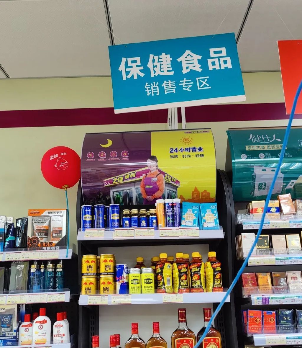 网站 设计 数据库