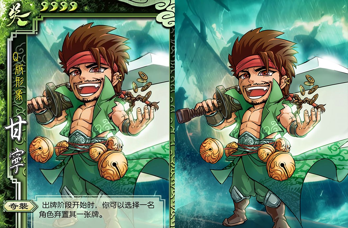 三国杀十二个版本的甘宁初代甘宁自曝身份神甘宁全模式强将