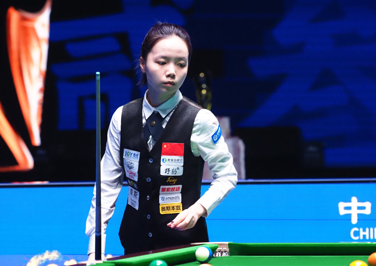 中式台球国际大师赛总决赛唐春晓战胜楚秉杰 与郑宇伯会师决赛__财经