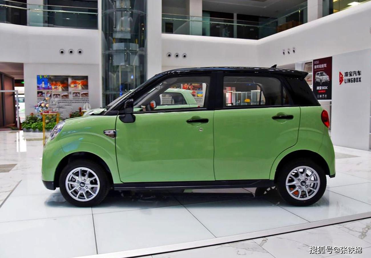 凌宝box实车曝光,换装新前脸,5门4座,灵活好停,续航320km-新浪汽车