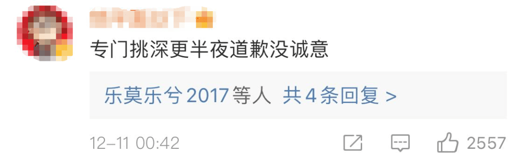 “拿我的知识去赚钱”！九旬老教授起诉获赔70多万，中国知网道歉→休闲区蓝鸢梦想 - Www.slyday.coM