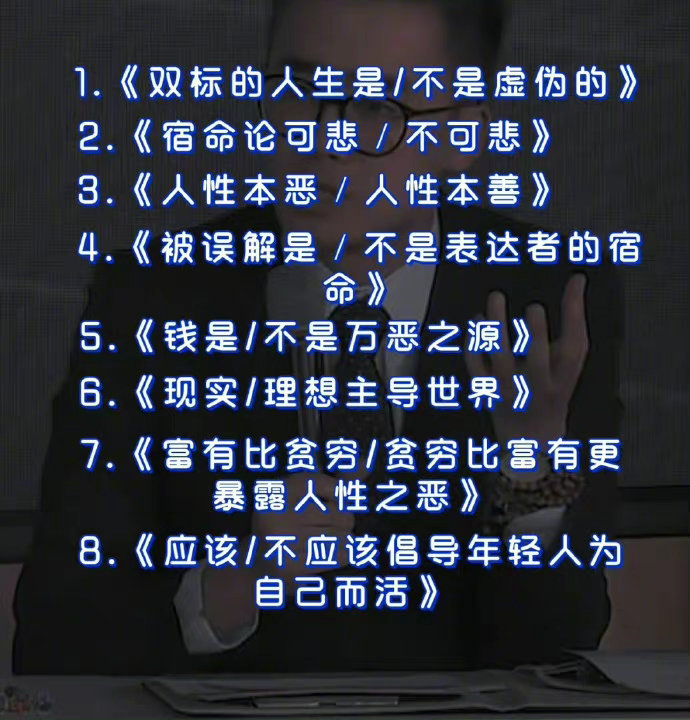 看完做个表达哇塞的女生__财经头条