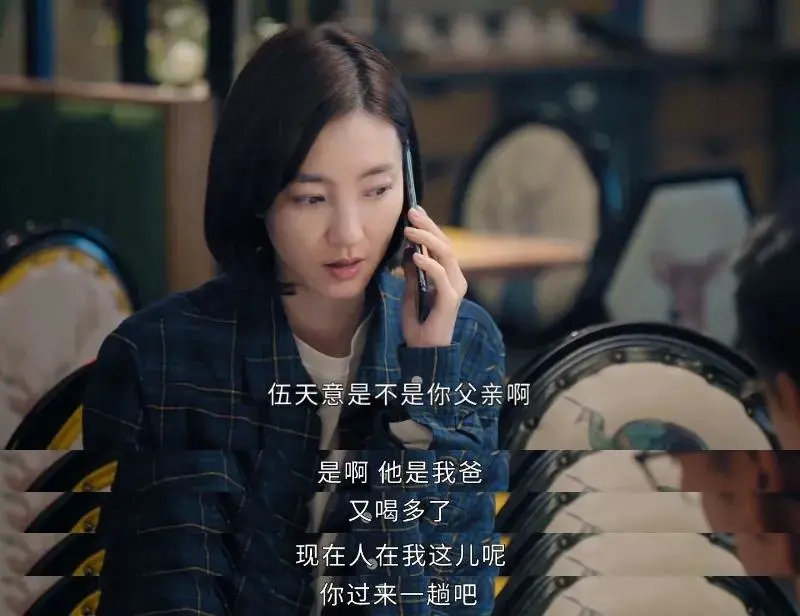 收视率破2，收视排名第二！东方卫视终于迎来了年底“逆袭大剧”休闲区蓝鸢梦想 - Www.slyday.coM