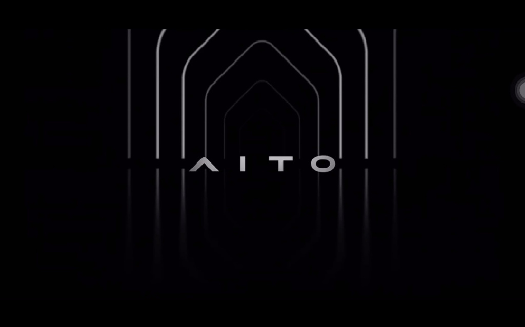 AITO问界品牌归属清晰，一文解读华为与赛力斯的深度合作-华为为什么要和塞力斯合作