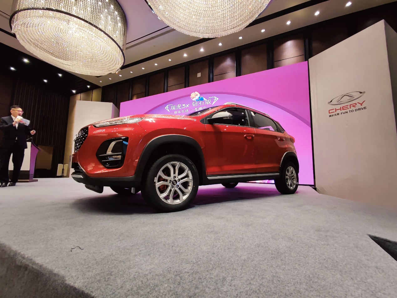 爱她,就买"大克拉"!奇瑞瑞虎3x钻石版闪耀上市