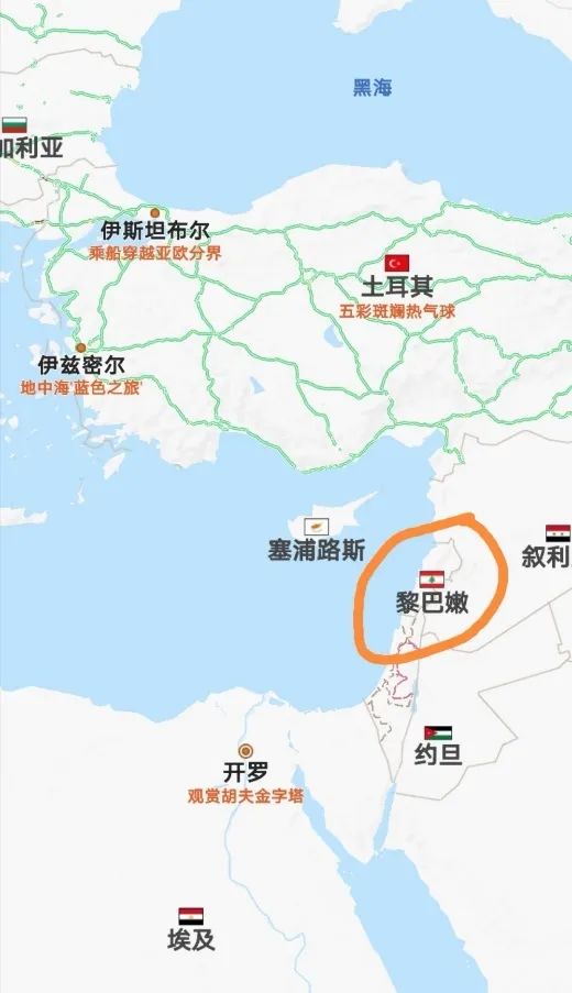 黎巴嫩首都位置黎巴嫩总统奥恩当天召集紧急安全会议,指示军方做好