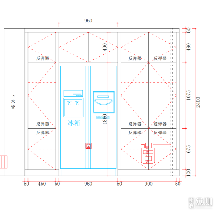 冰箱平面图怎么画图片