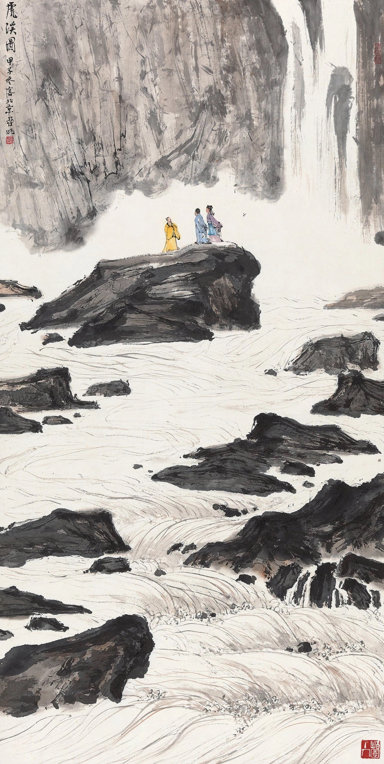 新金陵画派 亚明山水画欣赏! 亚明(1924～2002年)安徽合肥人