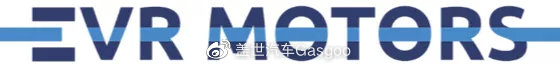 OEM评估EVR Motors的紧凑型电机 以便从2022年下半年开始量产 OEM评估EVR Motors的紧凑型电机 以便从2022年下半年开始量产
