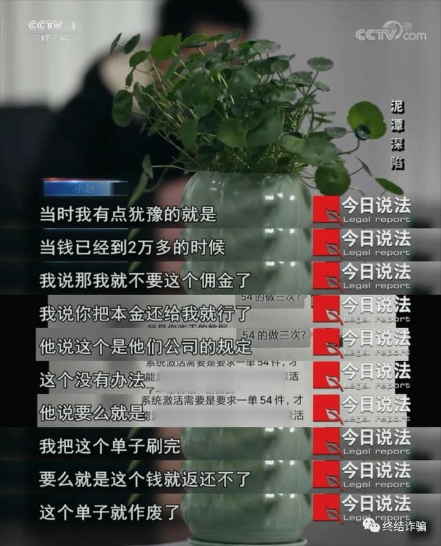不知道是什么原因，最近喜爱刷单的人多了起来？休闲区蓝鸢梦想 - Www.slyday.coM