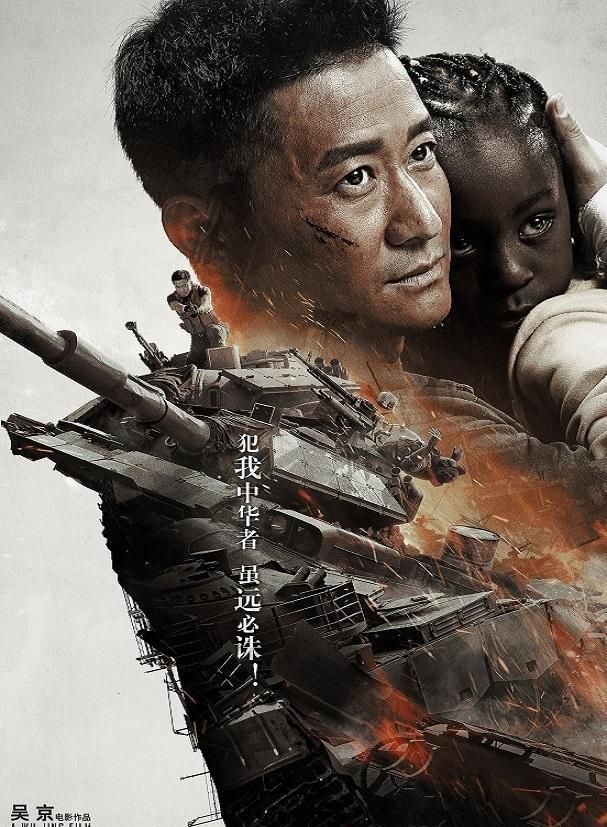 导演可以下课了,贾玲首次当导演便一战成名|你好,李焕英|导演|贾玲_新