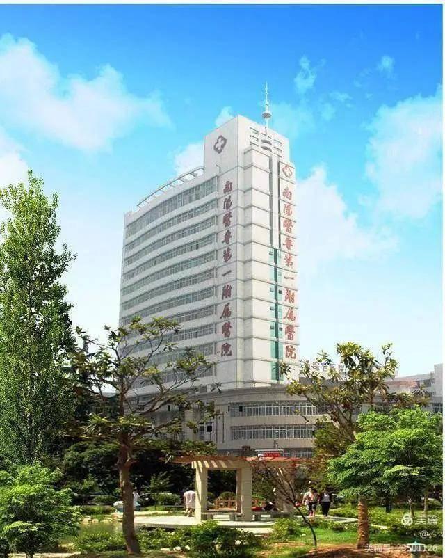 不辱使命英雄归队丨南阳医专一附院52名医务人员解除隔离