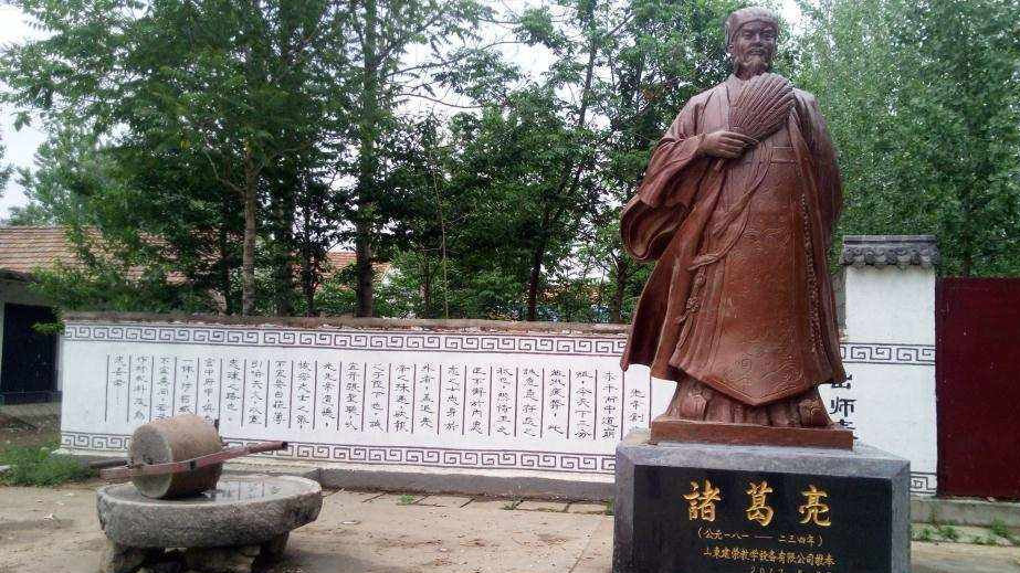 诸葛亮在战术上并不擅长但却有战略眼光故被列入“武庙十哲”|诸葛亮|武庙|三国|刘备|曹操_新浪新闻