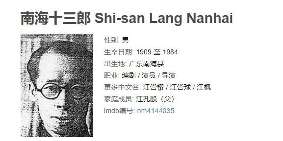 豆瓣92香港电影最后的绝唱