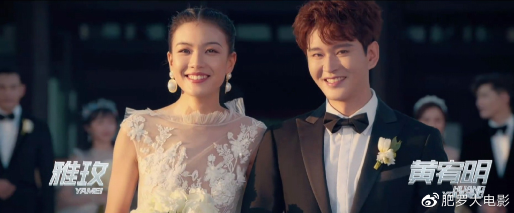 《东八区的先生们》今日开播，张翰杜淳领衔，男性群像剧看他们的了休闲区蓝鸢梦想 - Www.slyday.coM