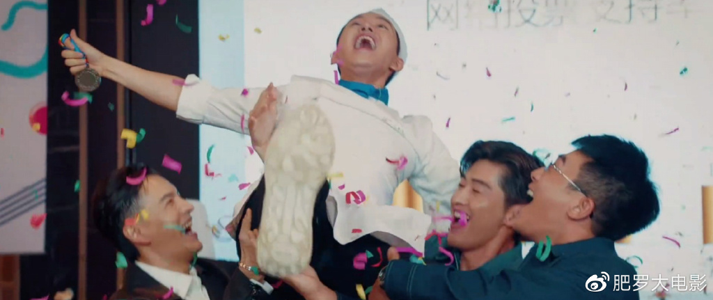 《东八区的先生们》今日开播，张翰杜淳领衔，男性群像剧看他们的了休闲区蓝鸢梦想 - Www.slyday.coM