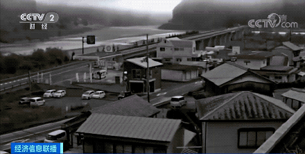 日本7小时连发4次地震休闲区蓝鸢梦想 - Www.slyday.coM