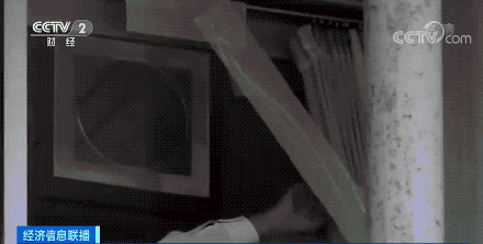 日本7小时连发4次地震休闲区蓝鸢梦想 - Www.slyday.coM