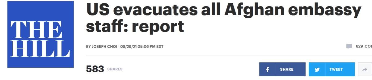 美国在阿富汗近20年军事行动结束！耿爽谈外军撤出阿富汗：纠错的开始 塔利班鸣枪庆祝美军撤离休闲区蓝鸢梦想 - Www.slyday.coM