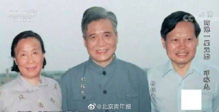 杨振宁百岁生日感言:但愿人长久,千里共同途休闲区蓝鸢梦想 - Www.slyday.coM 杨振宁百岁生日感言:但愿人长久,千里共同途休闲区蓝鸢梦想 - Www.slyday.coM