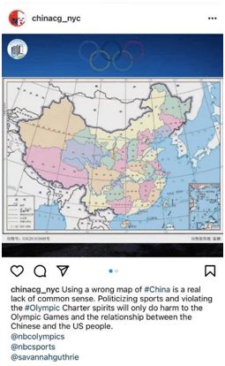 NBC转播奥运使用不完整中国地图，中国驻纽约总领馆火力全开：伤害中美人民之间关系！休闲区蓝鸢梦想 - Www.slyday.coM