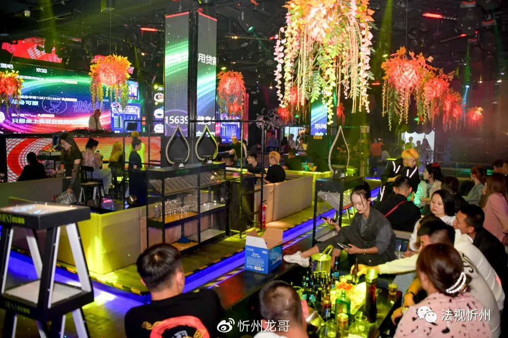 忻州古城激情狂欢电音节